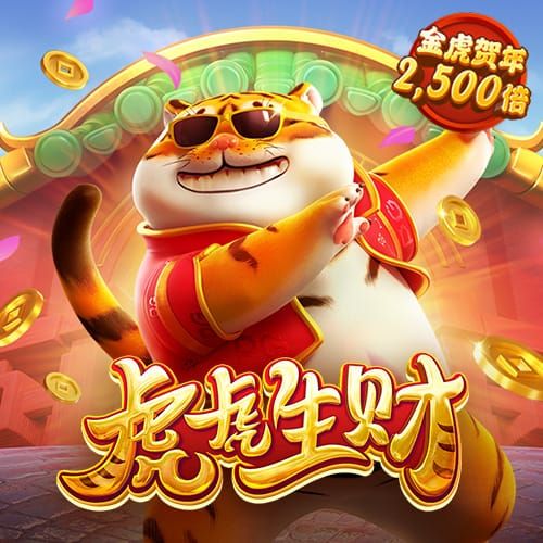 半岛登录入口截图3