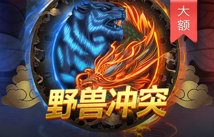 江南体育官网