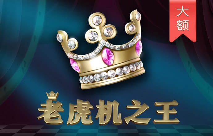 九游体育官网人口