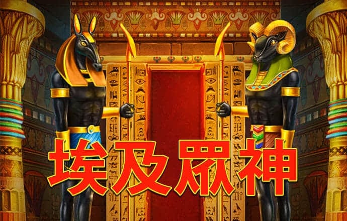 905.Pm问鼎娱乐正版