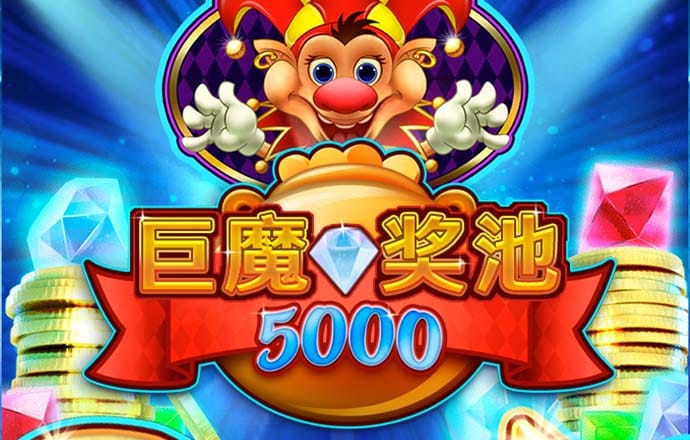 宝威体育bvty下载