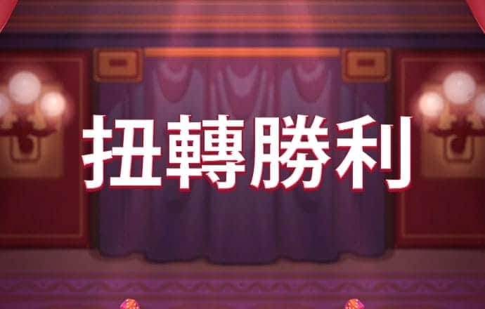 凤凰体育线上平台登录