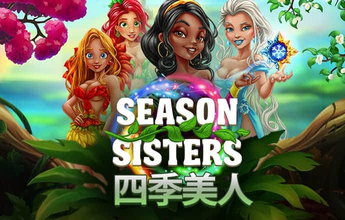 香港最准资料免费公开