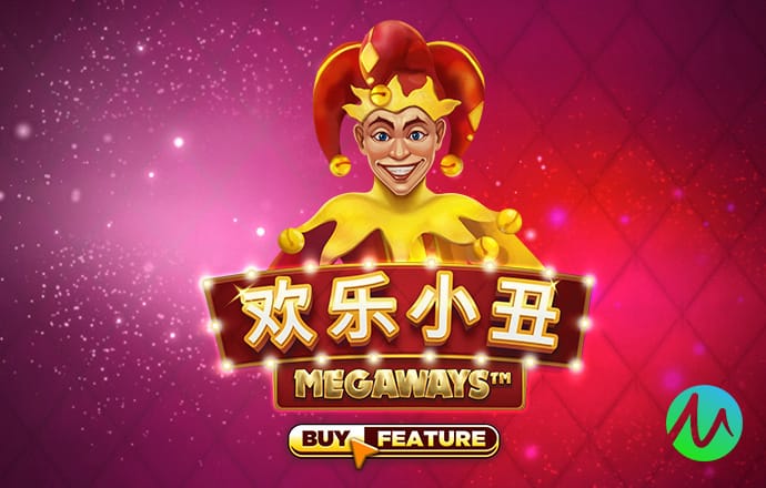 emc体育网页版登录